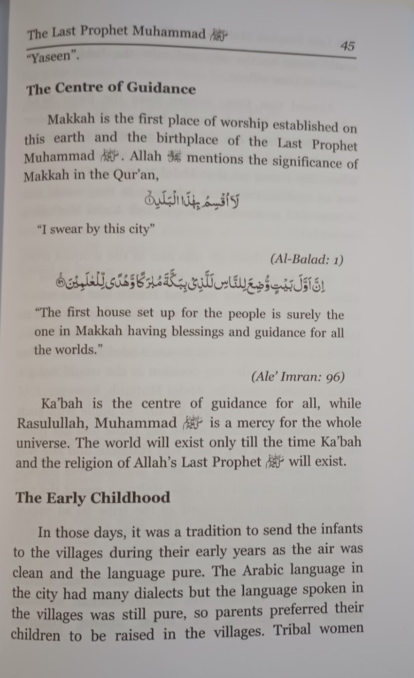 THE LAST PROPHET MUHAMMAD (S.A.W.) URDU by S. M. Makki #DITLPM