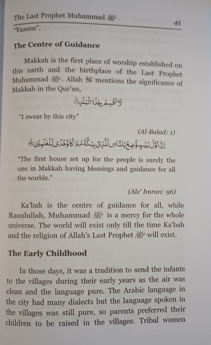 THE LAST PROPHET MUHAMMAD (S.A.W.) URDU by S. M. Makki #DITLPM