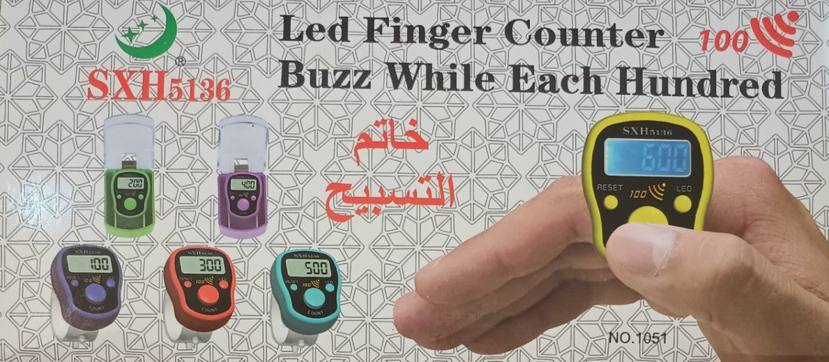 12 Led Finger Counter (Led Light + Gift Box) #5136SXH عداد إصبع الرصاص