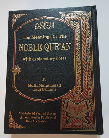 The Meanings of the Noble Quran [Arabic + English] Complete in 1 Vol. by M.M.T. Usmani # MMQNQ