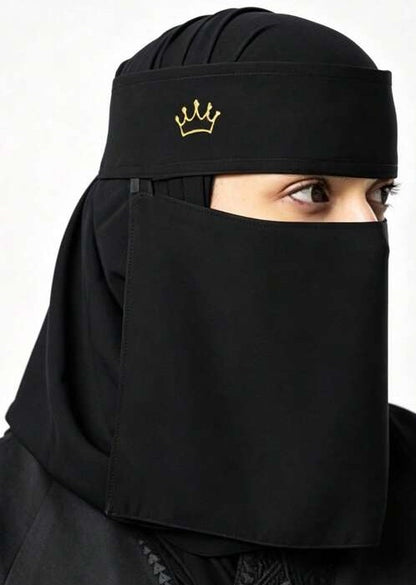 12 pieces of Embroidered Niqab نقاب مطرز # BIEMN