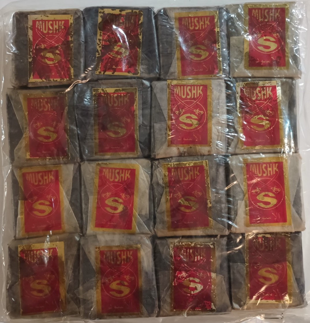 64 Cubes of AMBER CUBES (Premium Quality) #SACLAJM