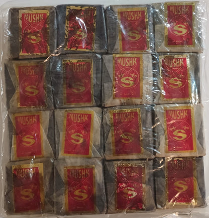 64 Cubes of AMBER CUBES (Premium Quality) #SACLAJM