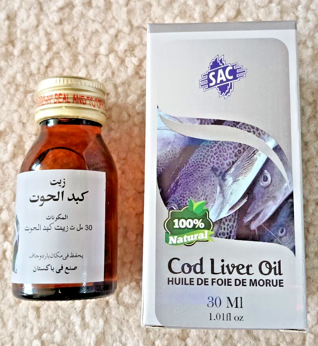 30 ml-COD LIVER OIL (100% Natural) by SAC #ACLO Fast the USA Shipping