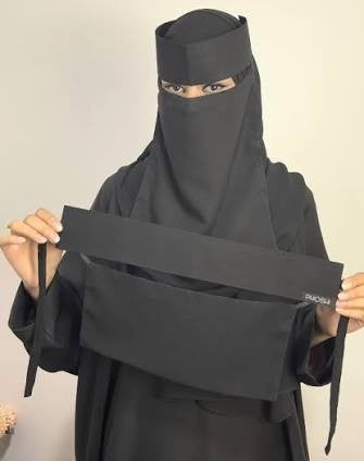 12 pieces of Niqab النقاب # BIPMN