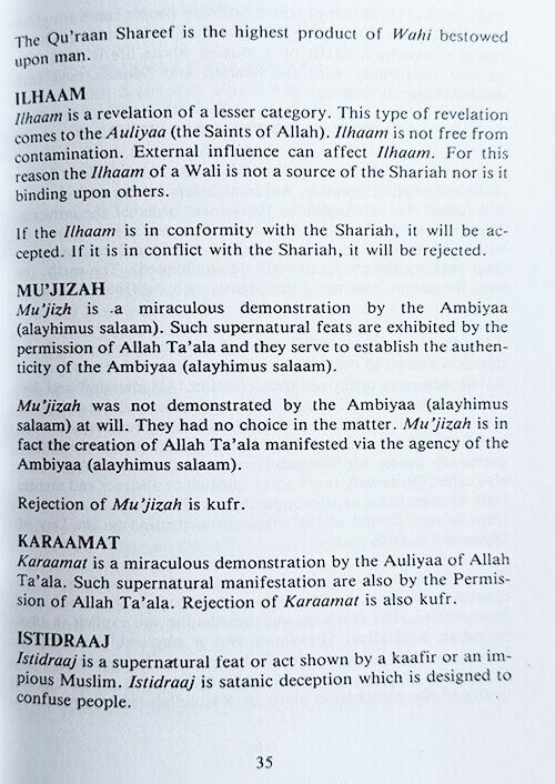 4 Copies of KIAABUT IMAAN by Mujlisul Ulama of South Africa #SAKIN