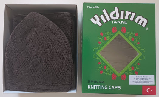 12 Dark Brown Prayer Cap/Kufi/Hat/Topi #YTKCDB قبعة الصلاة