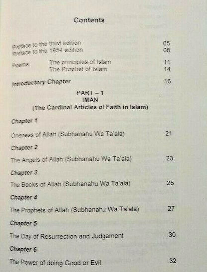 2 Elementary Teaching of Islam (Arabic/English/Transliteration) [#AETI]