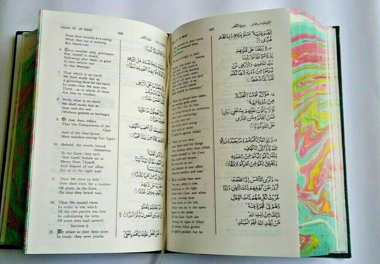 An Interpretation of The Holy Quran (Ara. +Eng. +Notes)[FB] Abdullah Yusuf Ali