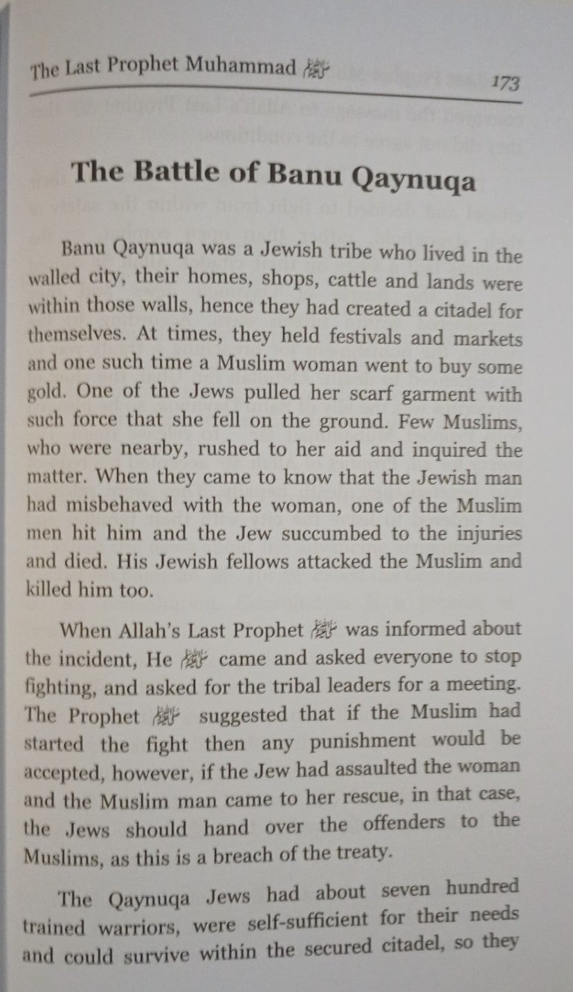 THE LAST PROPHET MUHAMMAD (S.A.W.) URDU by S. M. Makki #DITLPM