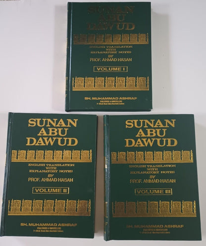 SUNAN ABU DAWUD (English Translation & Explanatory Notes) 3 Vol. Set #SSMAAD