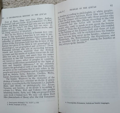 A GEOGRAPHICAL HISTORY OF THE QUR’AN #AGHOYQ by Syed Muzaffar-UD-Din Nadvi Ph.D