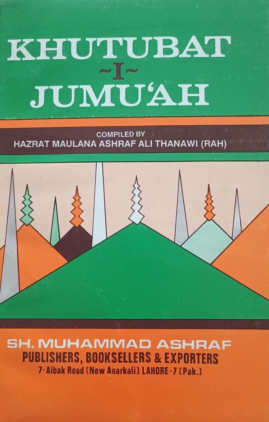 JUMA KE KHUTBE-Arabic+English Compiled by M.Ashraf Ali Thanawi (RAH) #KIJSA