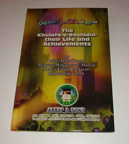 THE KHULFA-E-RASHIDIN THEIR LIFE & ACHIEVEMENTS [ASKRA] Gift for Children