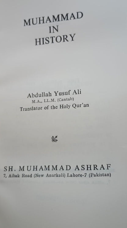 MUHAMMAD (S.A.W.) in HISTORY by Abdullah Yusuf Ali #MIHAP  US Fast Shipping