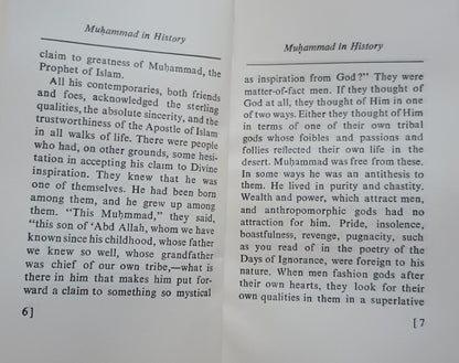 MUHAMMAD (S.A.W.) in HISTORY by Abdullah Yusuf Ali #MIHAP  US Fast Shipping