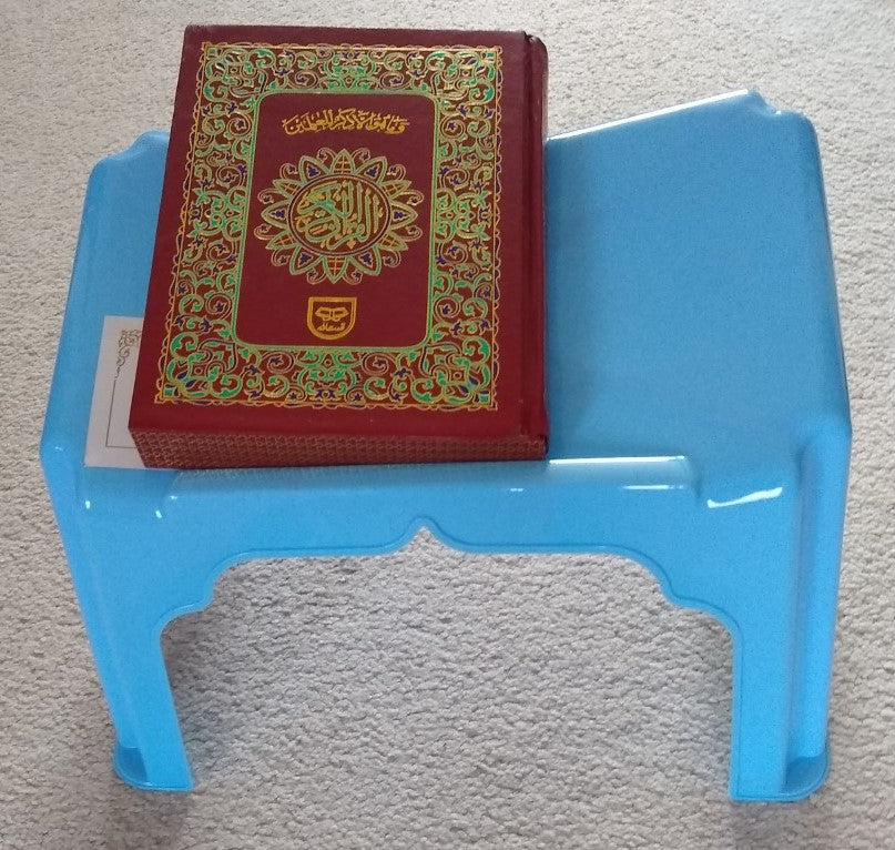 12 QURAN TABLE FOR MADRASA (Stackable) #12MMT