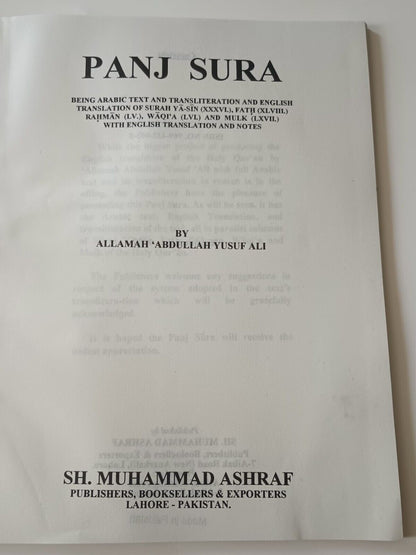 PUNJ SURA (Arabic+English+Transliteration) by A. Yusuf Ali #PSAAYA US Fast Ship.