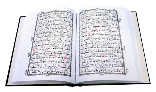 12 Copies of The HOLY QURAN in ARABIC-2 Colors Font (HAFIZI 15 LINES) # Q3