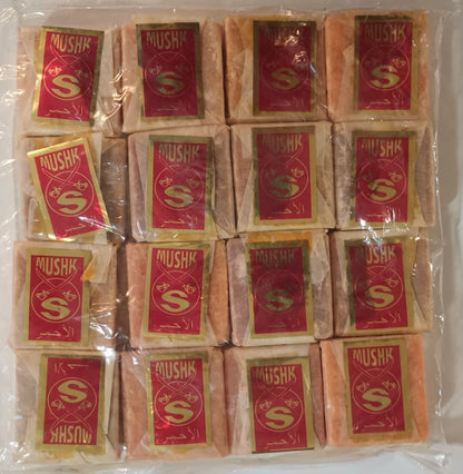 64 Cubes of AMBER CUBES (Premium Quality) #SACLAJM