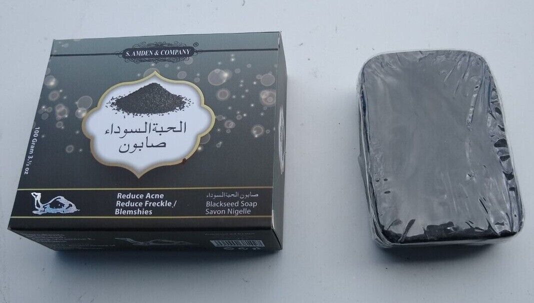 3 BLACK SEED SOAPS-HALAL [Fast USA Ship.] Gift for Friends-SABSS-No Animal Fats