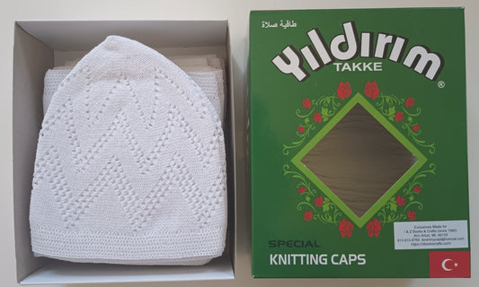 12 WHITE Prayer Cap/Kufi/Hat/Topi #YTKCW قبعة الصلاة