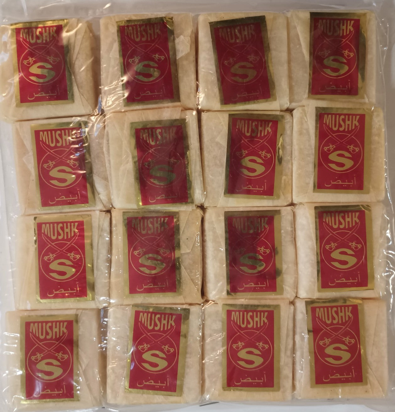 64 Cubes of AMBER CUBES (Premium Quality) #SACLAJM