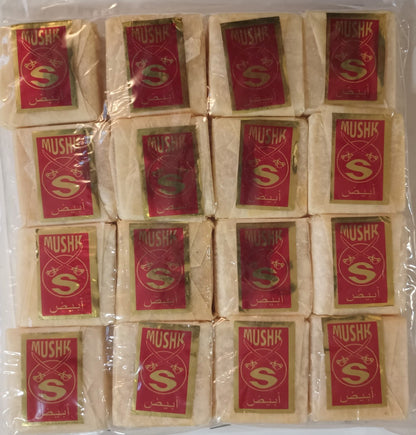 64 Cubes of AMBER CUBES (Premium Quality) #SACLAJM