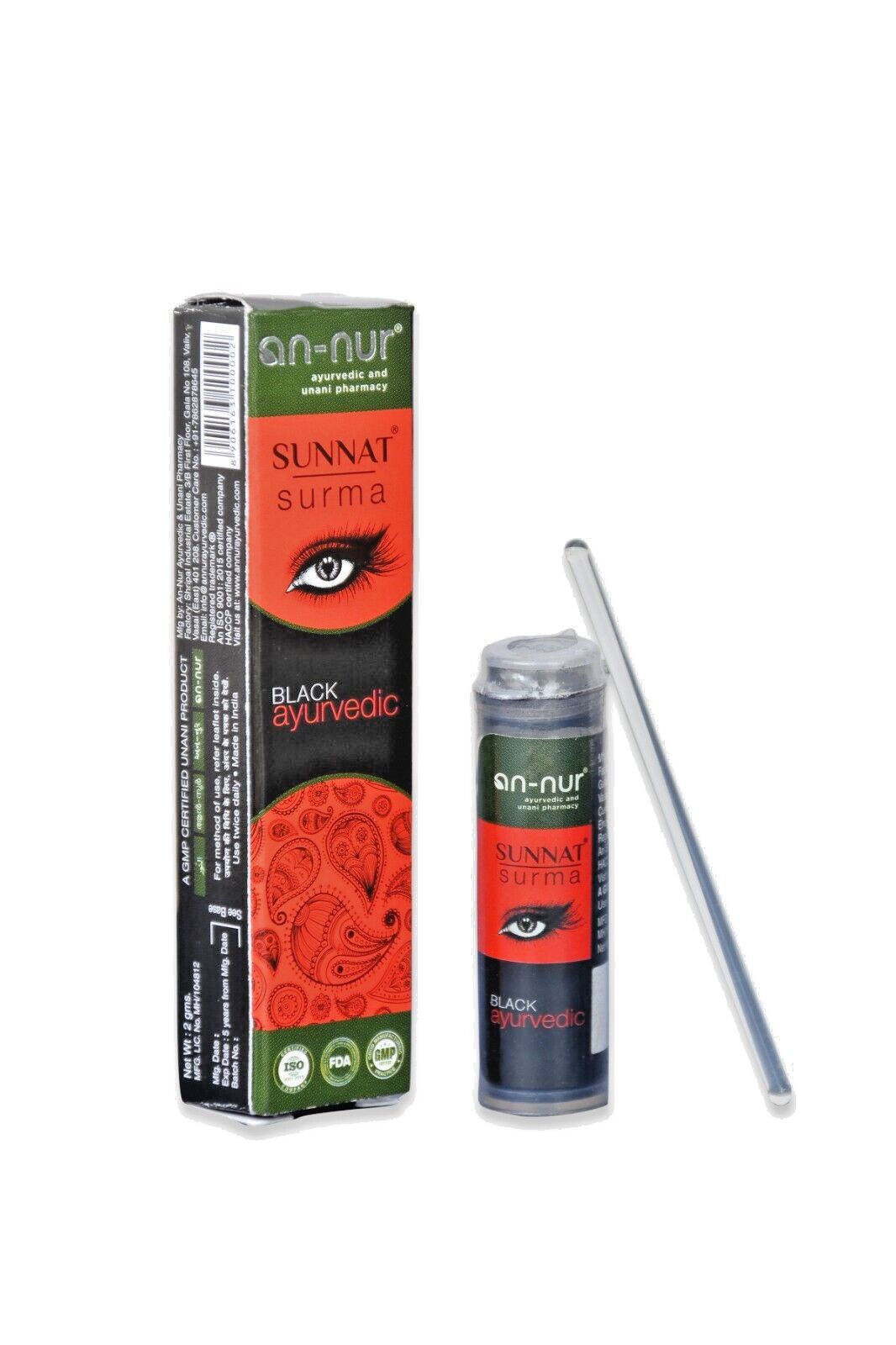 12 SUNNAT SURMA-KOHL AL-ASMAD POWDER [Gift for Parents] 12KANSS [BLACK ...