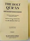 Large The Holy Quran (Arabic + English + Commentary) [1MAACH] Gift Quran