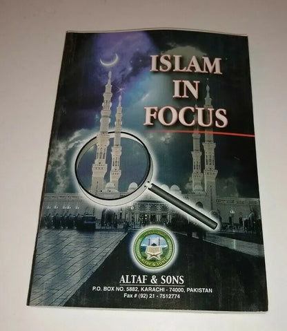 ISLAM In FOCUS by Hammudah Abdalati # ASIIF (Gift for Children)