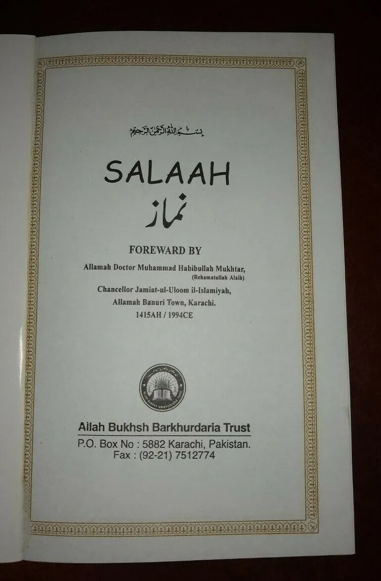 2 Copies of SALAAH [ABBTS] BEST GIFT FORCHILDREN