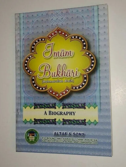 IMAM BUKHARI- A BIOGRAPHY [IBB] Best Gift (Fast US Shipping)