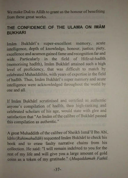 IMAM BUKHARI- A BIOGRAPHY [IBB] Best Gift (Fast US Shipping)