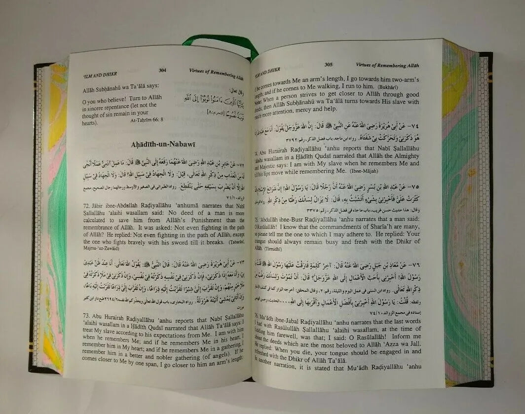 MUNTAKHAB AHADITH (Arabic + English) fast US Shipping-Gift for Masajid # IZIPS