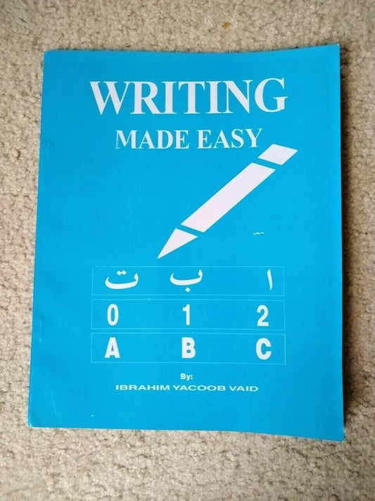 WRITING MADE EASY by Ibrahim Y. Vaid [Three-In-One Book] Gift for Children