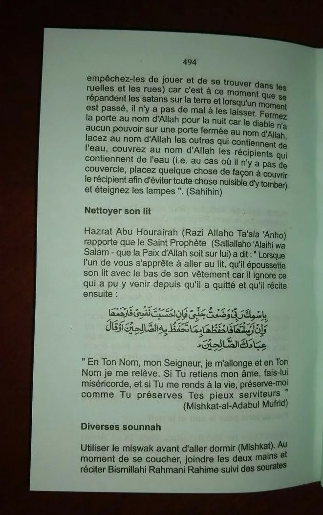 Les us Et Coutumes Du Saint Prophete Mohammed (S.A.W) in French [ASUREAF]