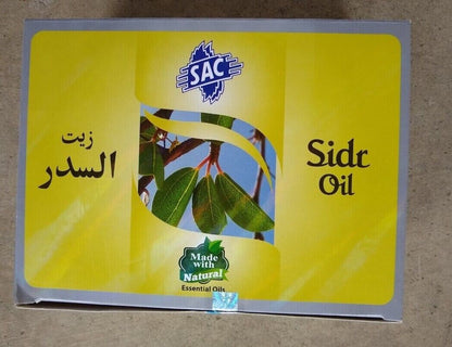 2 x 30 ml SIDR OIL by SAC [Fast the USA Shipping] Gift for Mother #SACSO