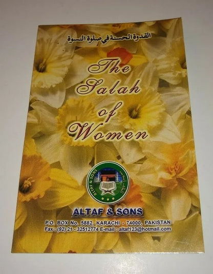 THE SALAH OF WOMEN [ASTSW] Gift for Mother/Sisters/Family Members