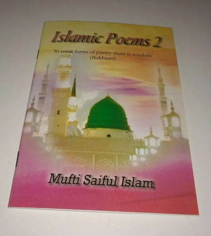 3 Copies of ISLAMIC POEMS 2 by Mufti S. Islam [JKN2IP3] Gift for Children