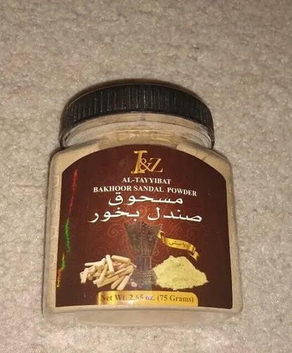 2 BOTTLES OF Bakhoor Sandal Powder [75 Grams (2.65 Ounce) [Gift for Friends]