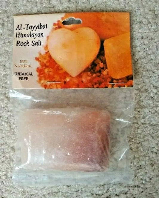 15 Pink Himalayan Salt Rectangular Shape (Solid) Massage/Cleansing Rock-Natural