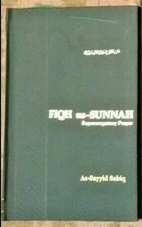 Fiqh Us-Sunnah by As-Sayyid Sabiq (Vol. 3) FASIPS3 [Fast US. Ship.] Nice Gift