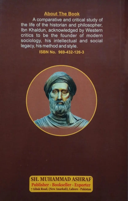 IBN KHALDUN HIS LIFE AND WORKS by M. Abdullah Enan #IKHLAW [US Fast Shipping]