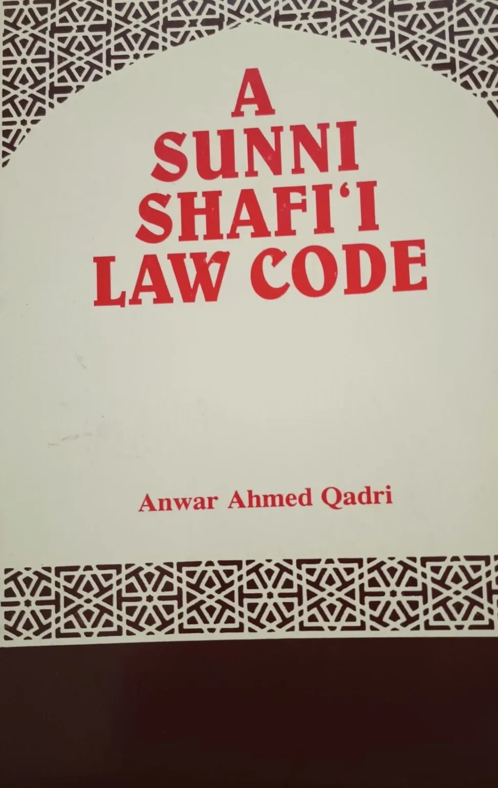 A SUNNI SHAFI’I LAW CODE by Anwar Ahmed Qadri #ASSLC [US Fast Ship.]