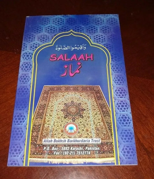 2 Copies of SALAAH [ABBTS] BEST GIFT FORCHILDREN