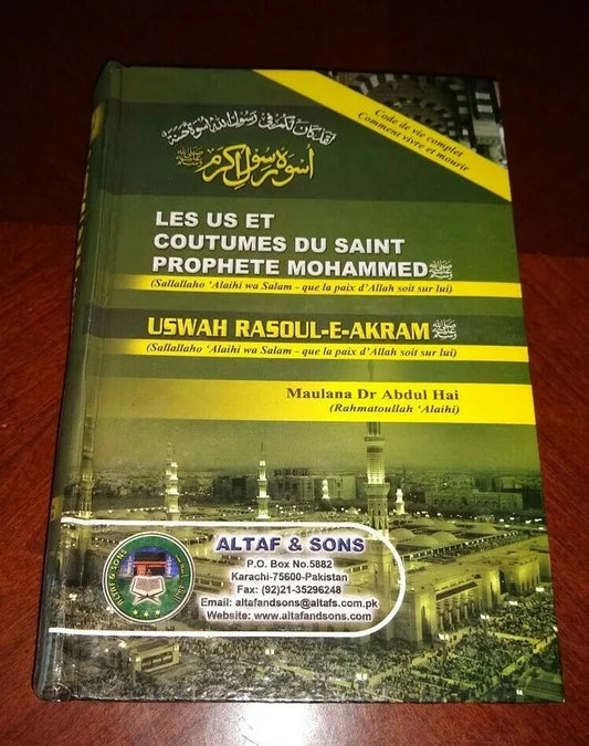 Les us Et Coutumes Du Saint Prophete Mohammed (S.A.W) in French [ASUREAF]