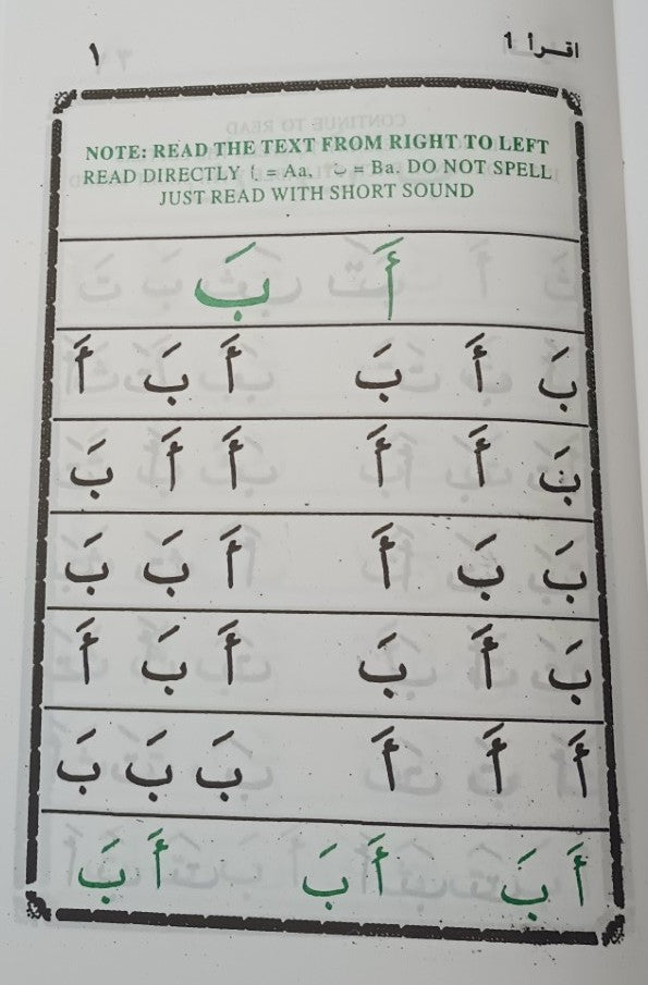 12 Set of IQRA Qaida (The Smart Way of Learning & Reading Quran) UTHMANI SCRIPT (6 Vol. Set) #AS6I